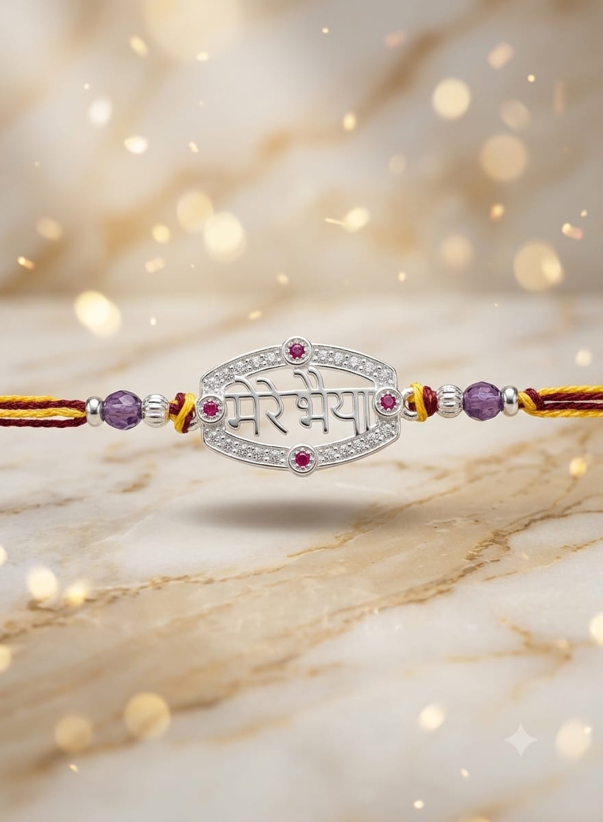 SILVER RAKHI