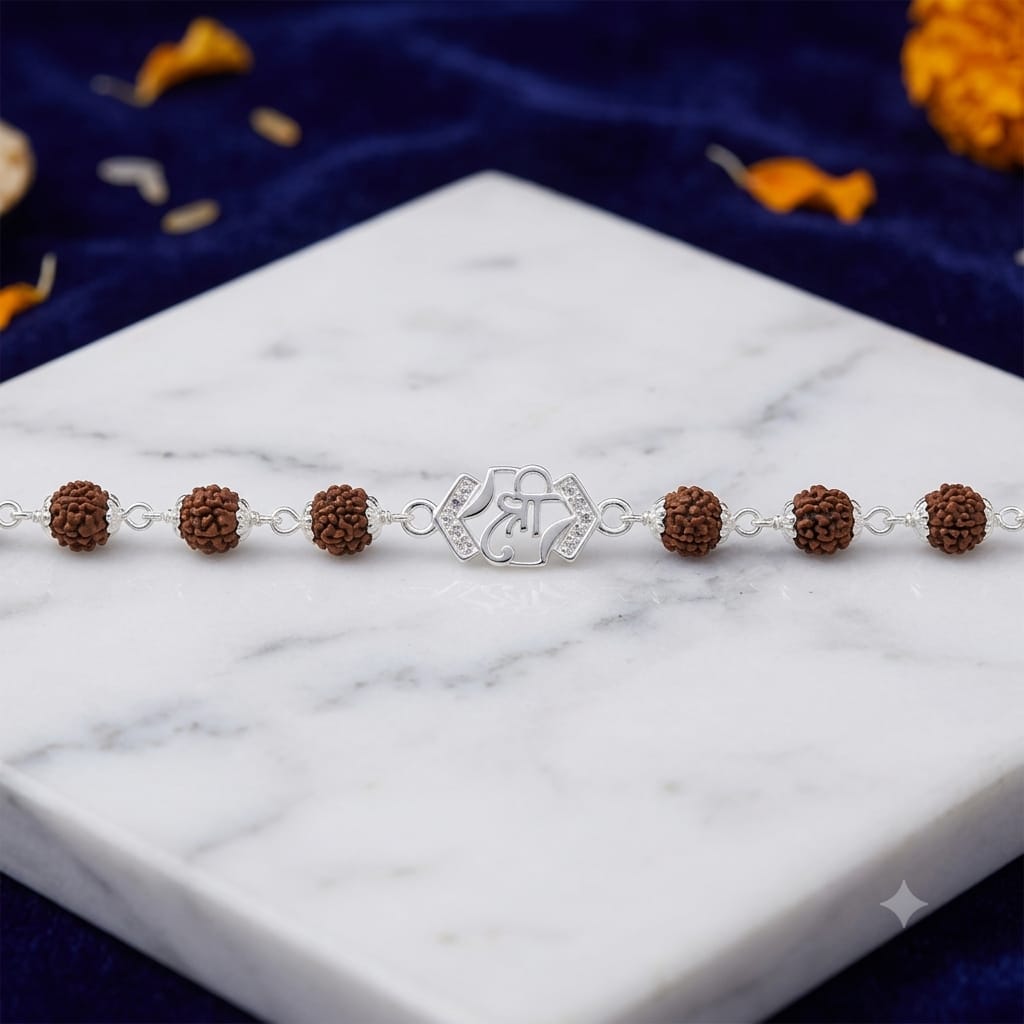 SILVER RAKHI