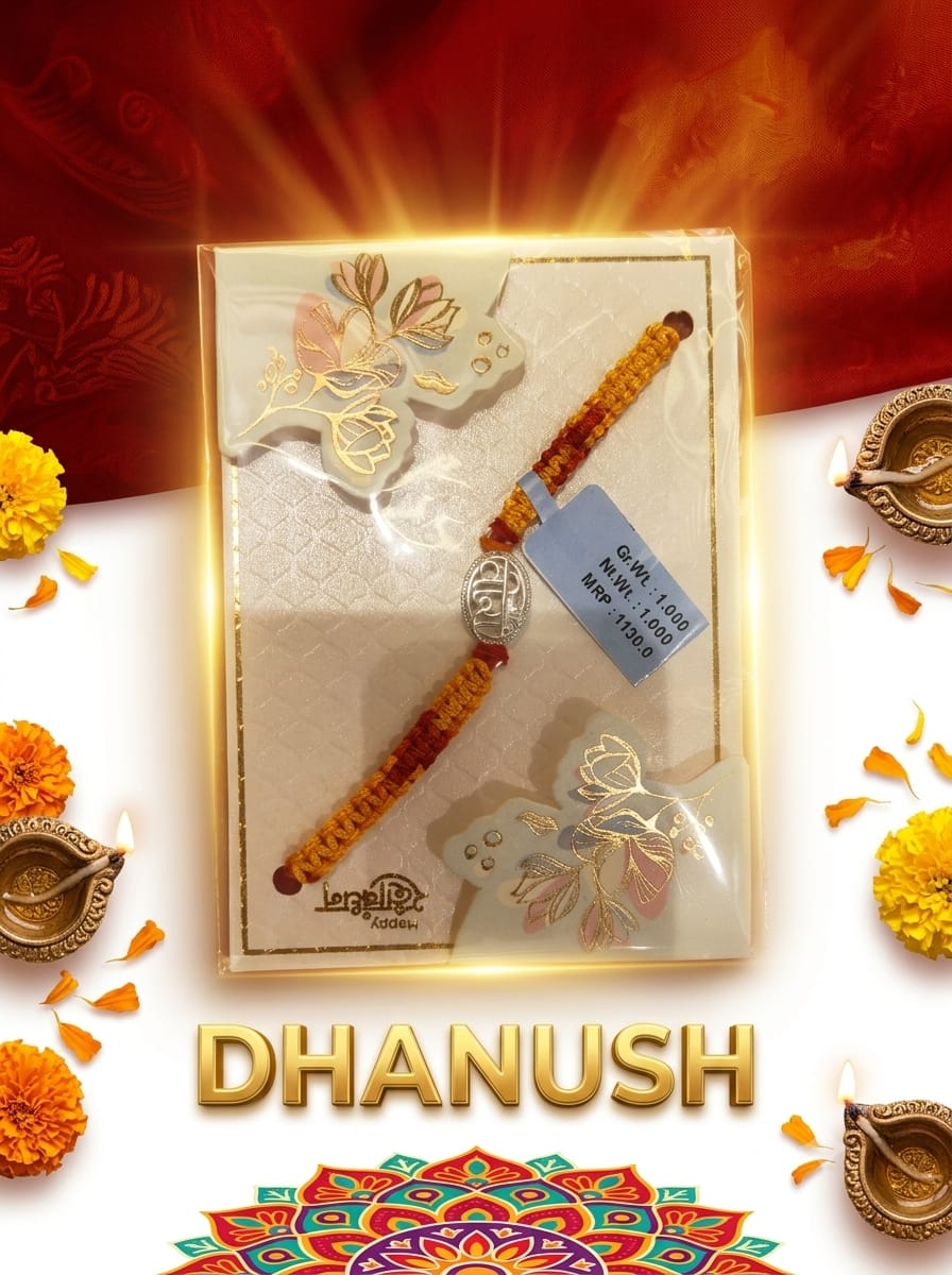 SILVER RAKHI