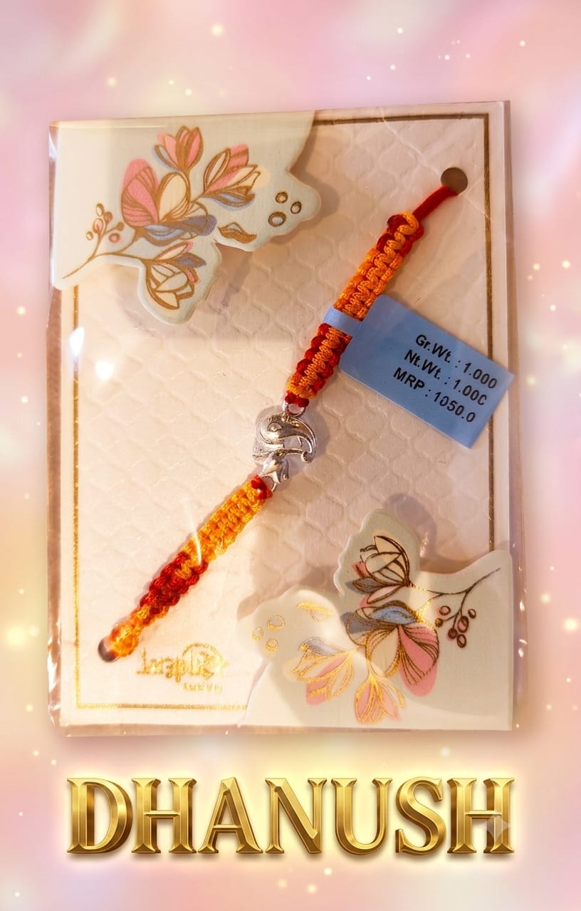 SILVER RAKHI