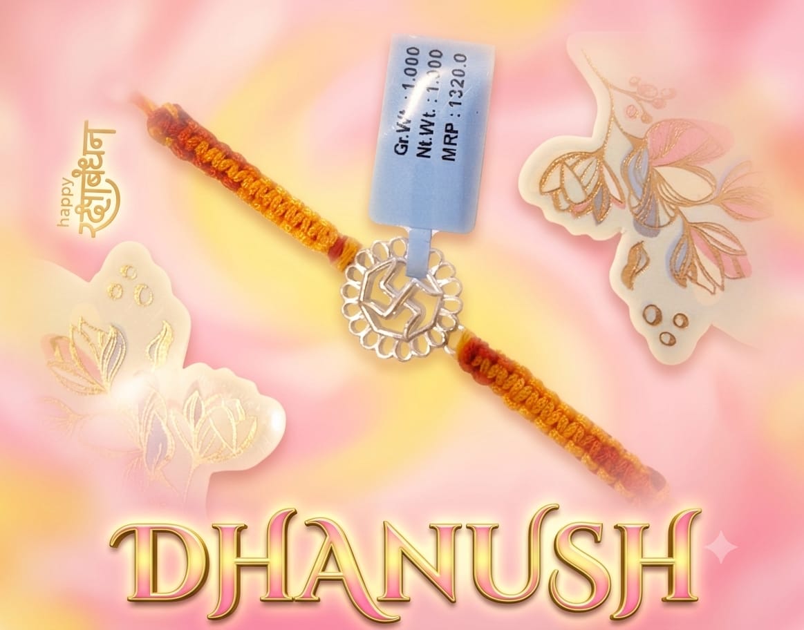 SILVER RAKHI