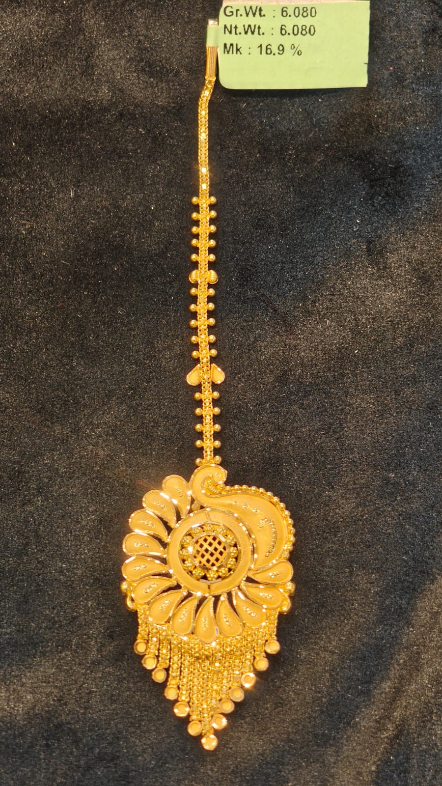TIKKA 18K