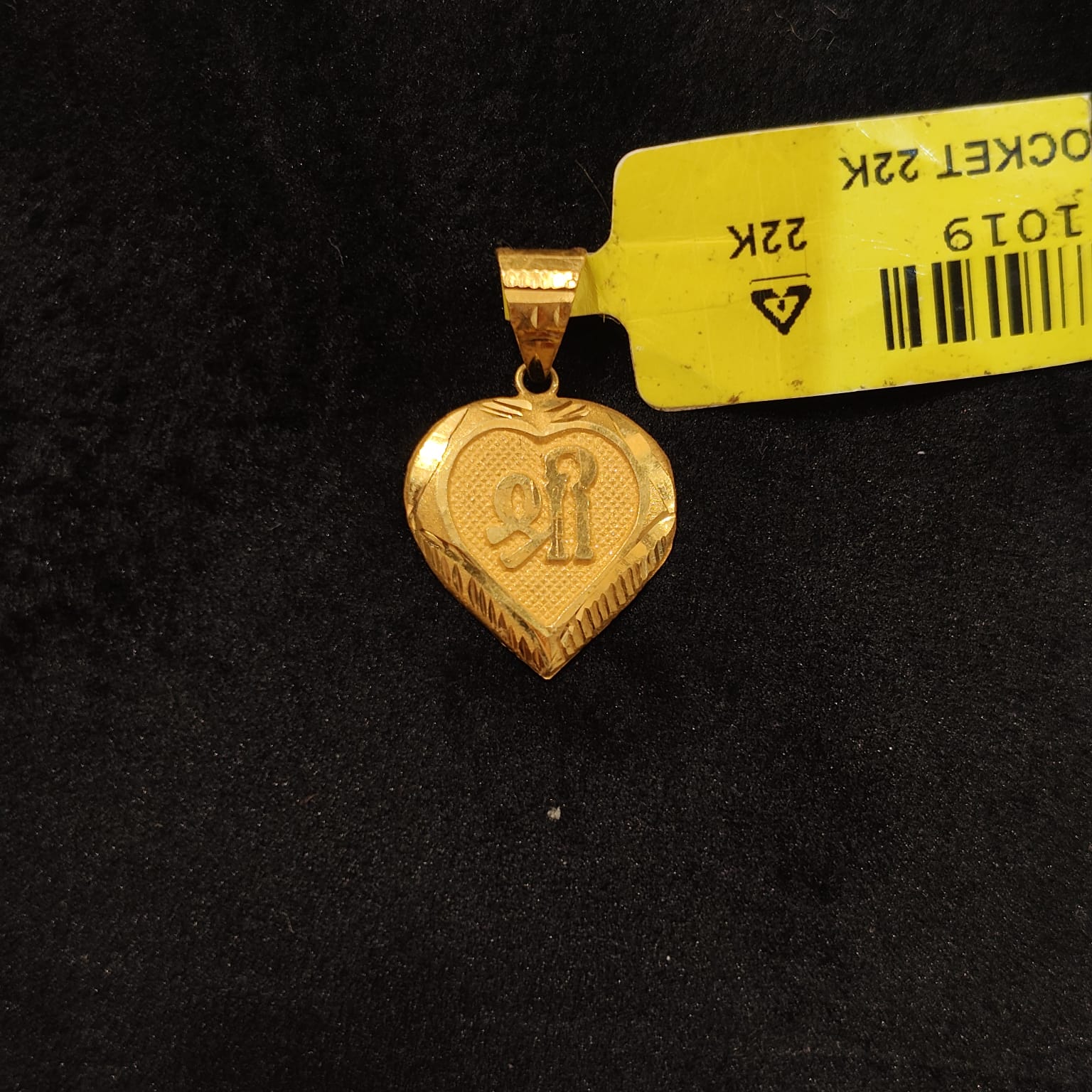 LOCKET 22K