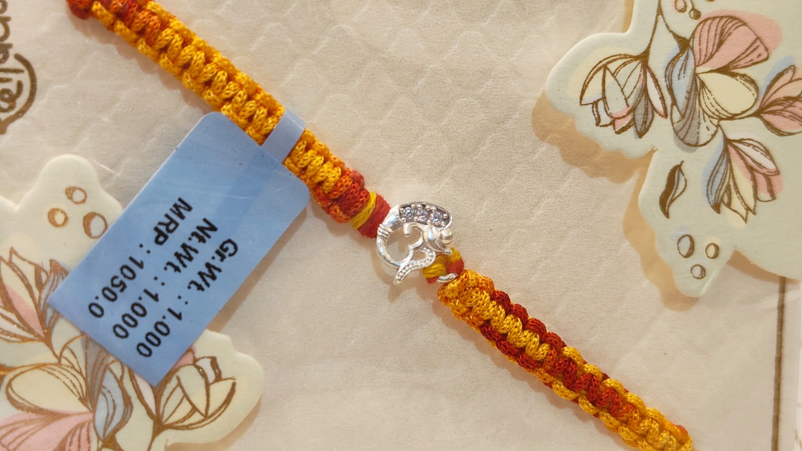 SILVER RAKHI